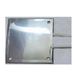 Plate Heater 165X165 (220v 1200w )
